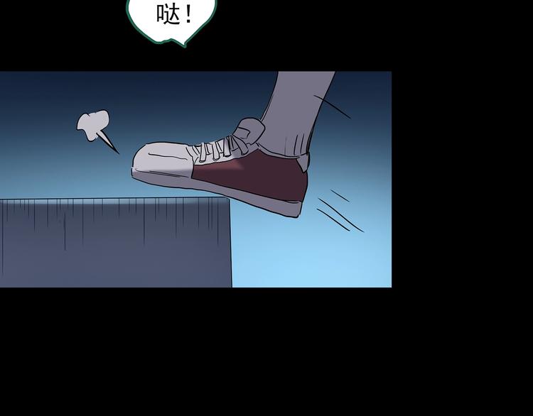 第191话 实现梦想100