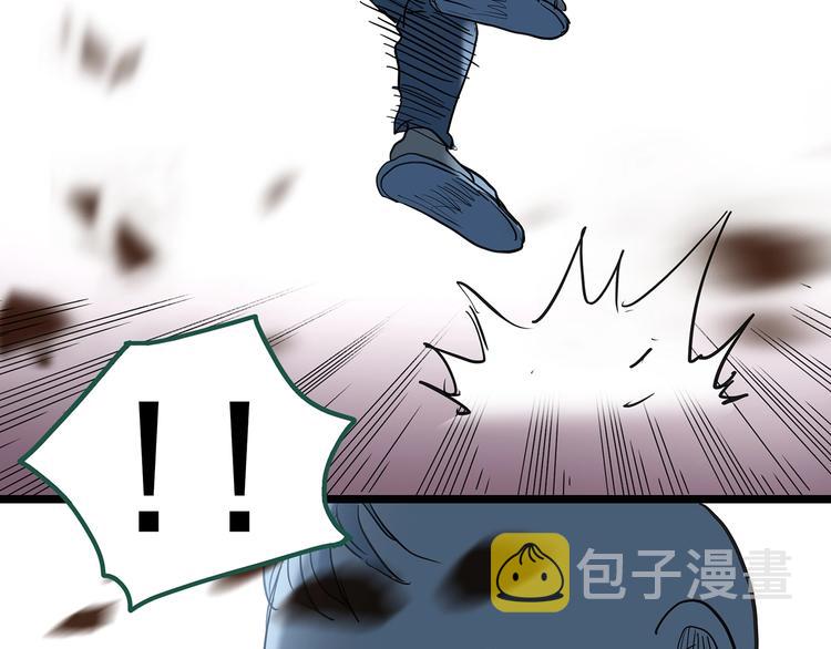 第250话 转世 下79