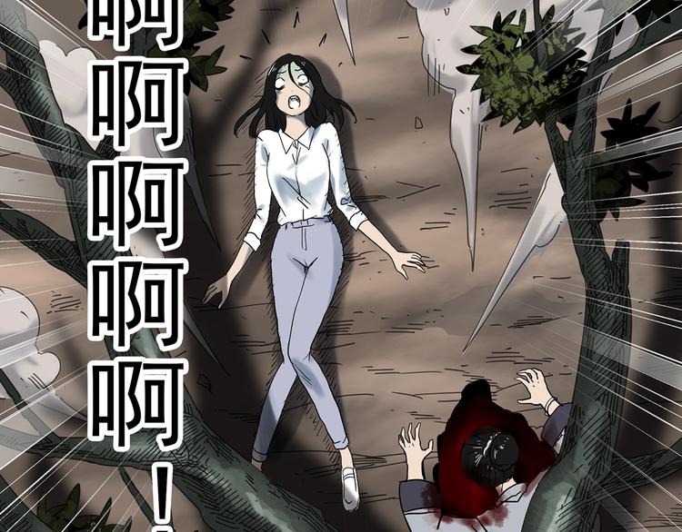 第331话 贞节橄榄树（下）115
