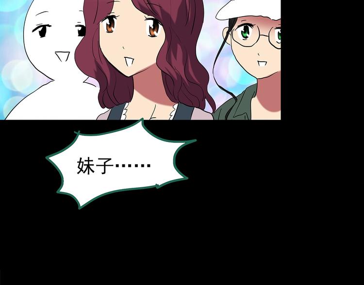 第191话 实现梦想50