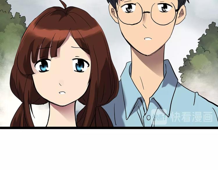 第244话 转世 中27