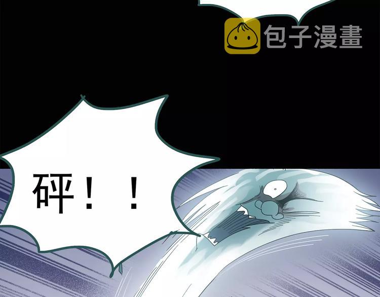 第59话 背宝金猪（下）48