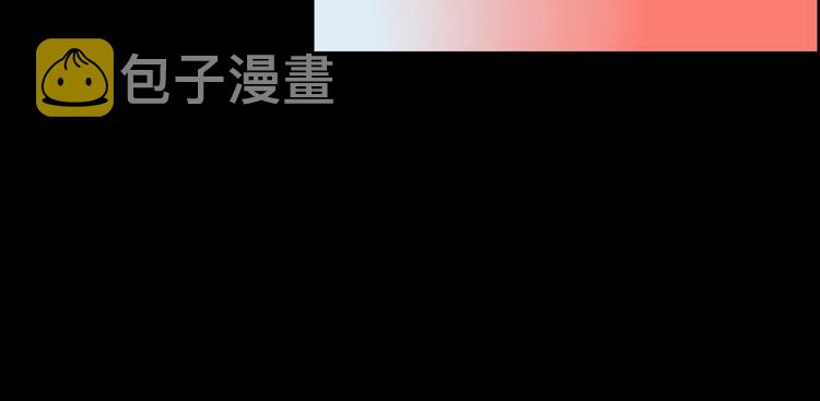 第195话 麻药综合征 上92