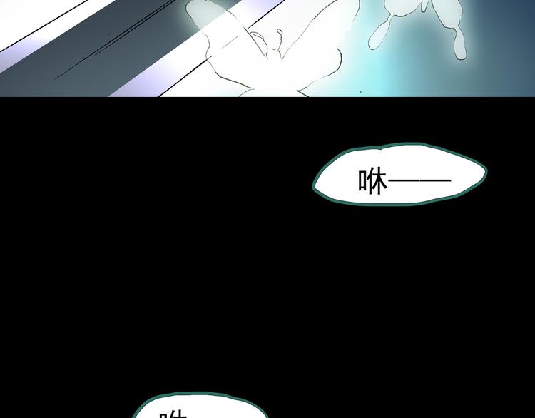 第126话 恶魔献祭 6115