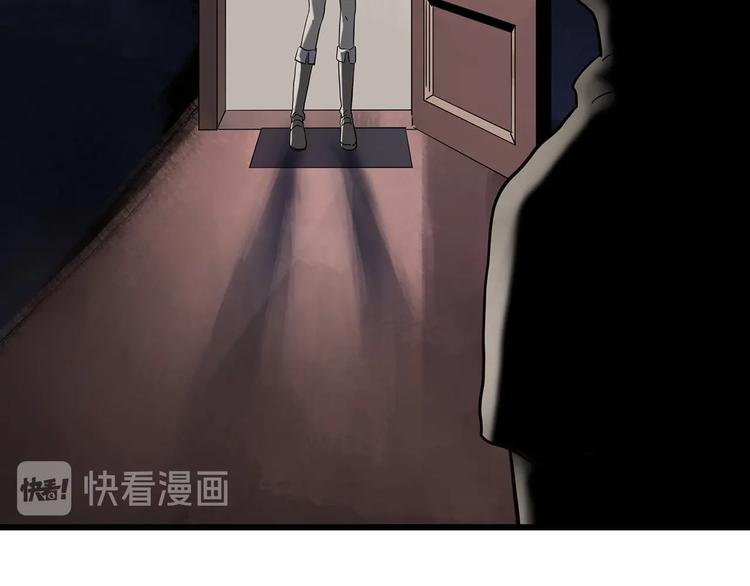 第251话 预言梦89