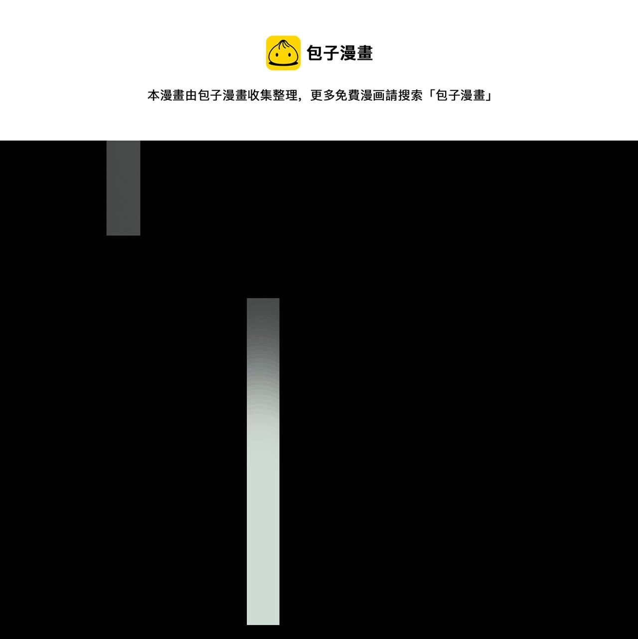 第398话 孤独者们（终）88