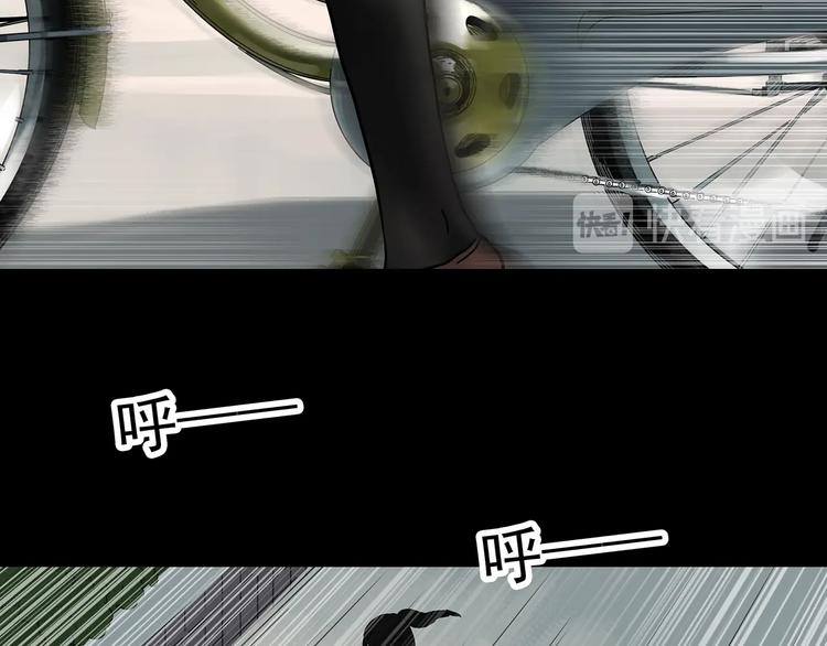 第316话 开脑洞（中）44