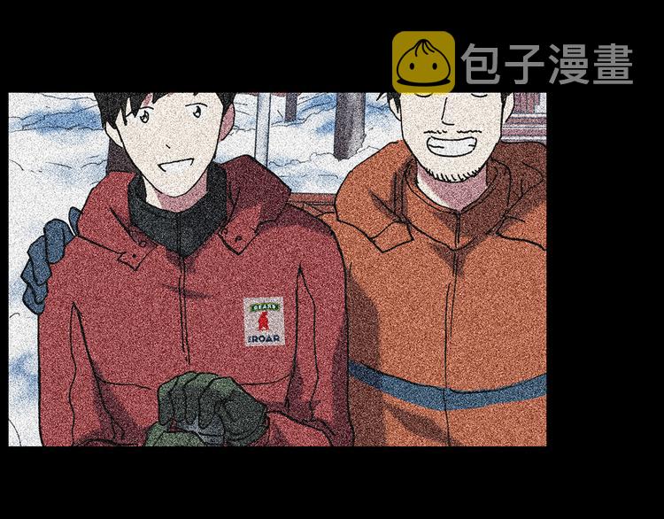 第130话 幸存者109