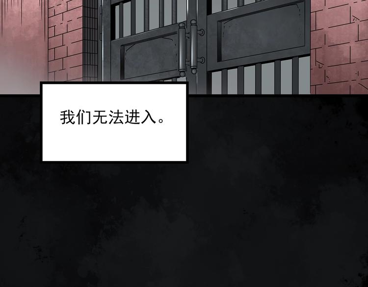 第272话 催眠66