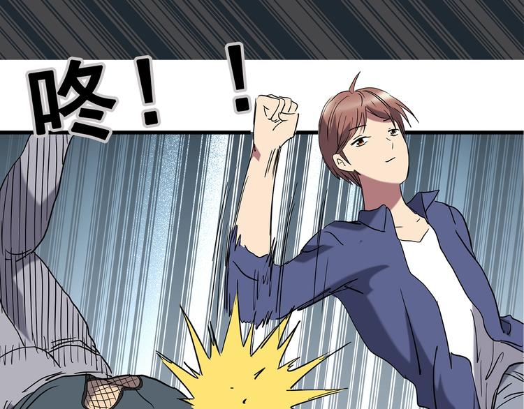 第217话 遗失的记忆（一）49