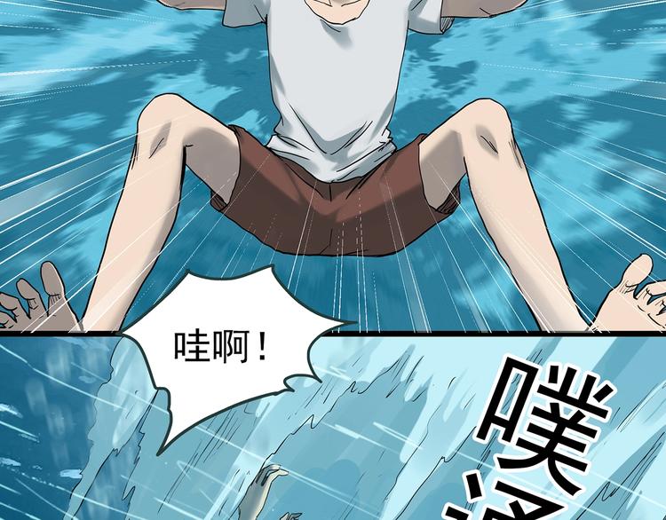 第369话 约定（上）28