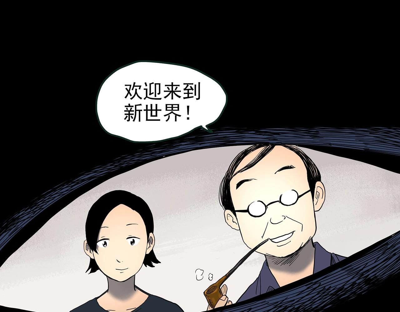 第432话 颜控帝国96
