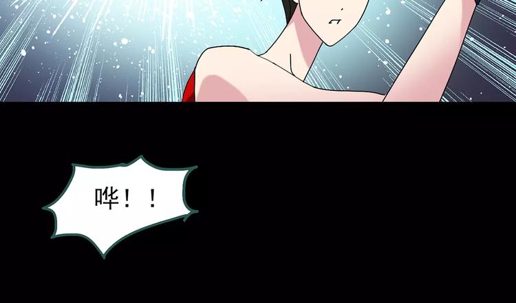 第83话 蛇之诅咒（终）107