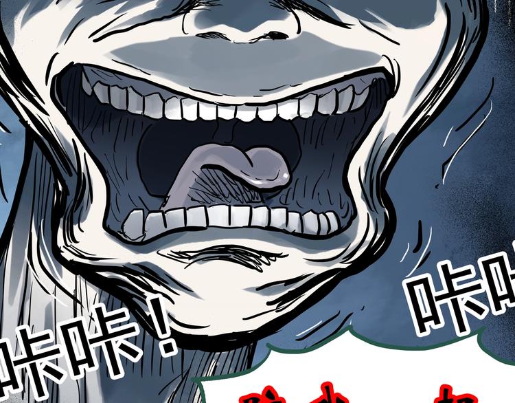 第281话 守护恋人 结局篇101