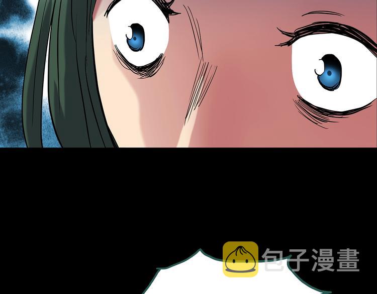 第189话 诡画 上81
