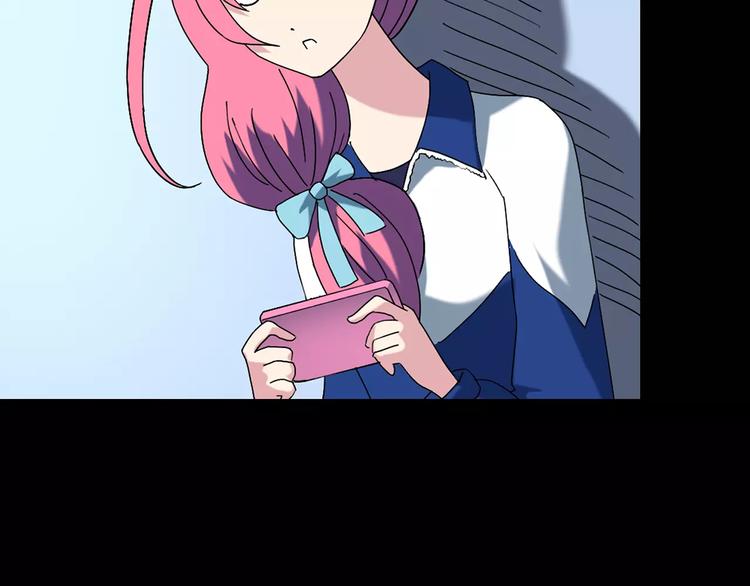 第70话 蛇之诅咒（二）103