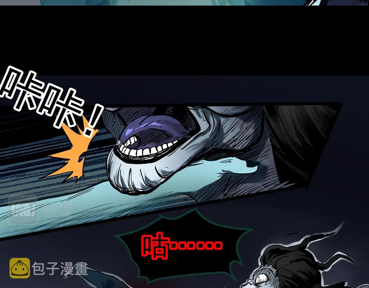 第396话 孤独者们（9）65