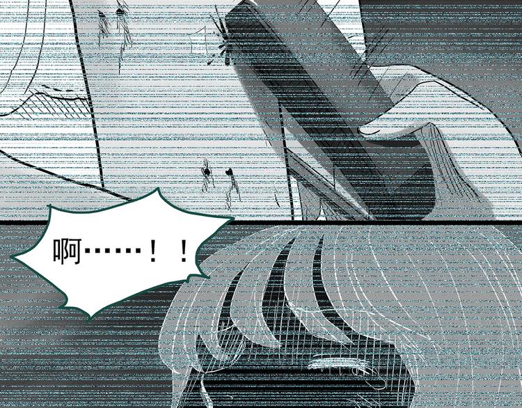 第289话 咚！（8）70