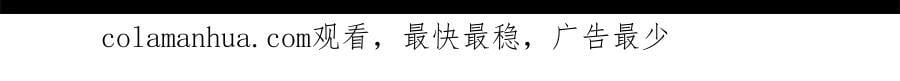 第463话 上身一分钟【一】112
