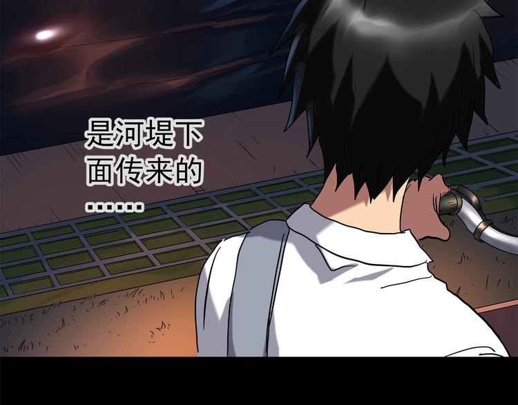 第217话 遗失的记忆（一）11