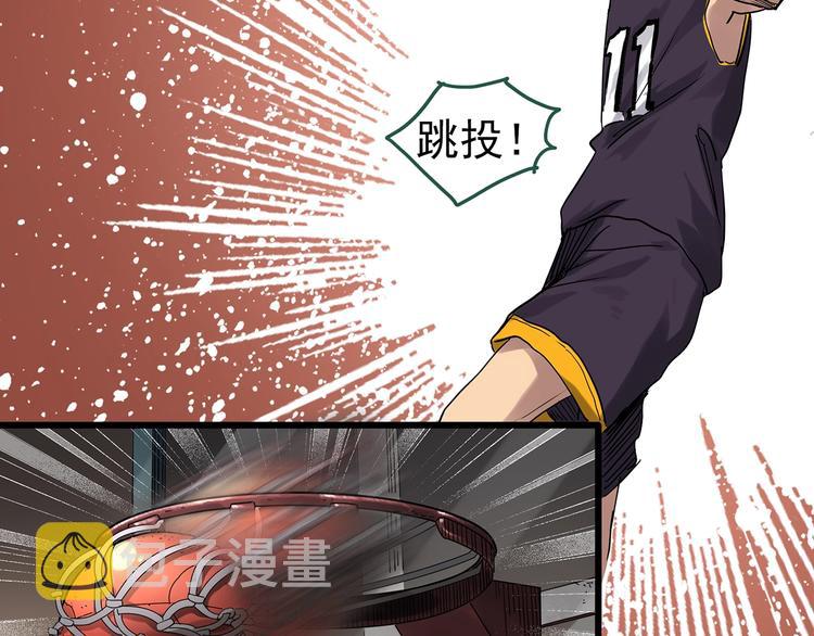 第282话 咚！（1）22