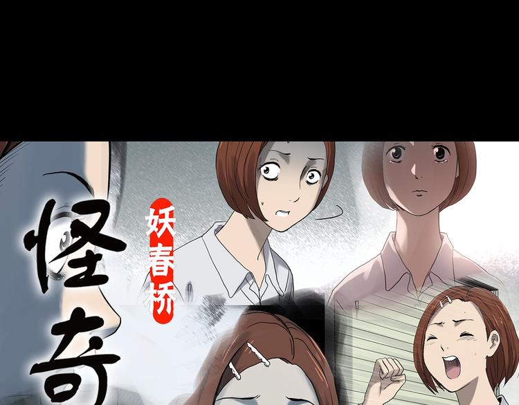 第329话 无尽的梦0