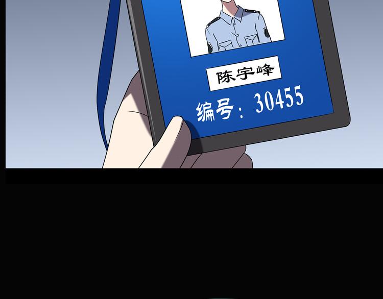 第110话 云来饭店 中476