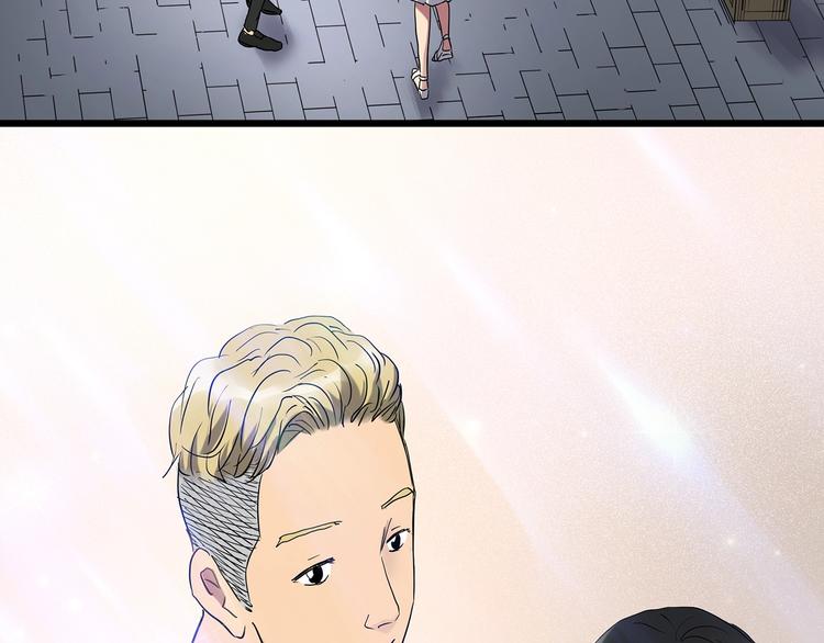 第234话 装修（上）75
