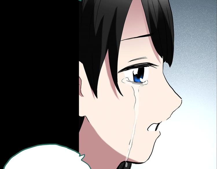 第178话 爱的纹身116