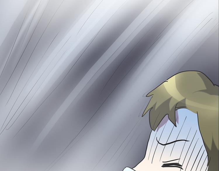 第180话 雾魇怪形 中二67
