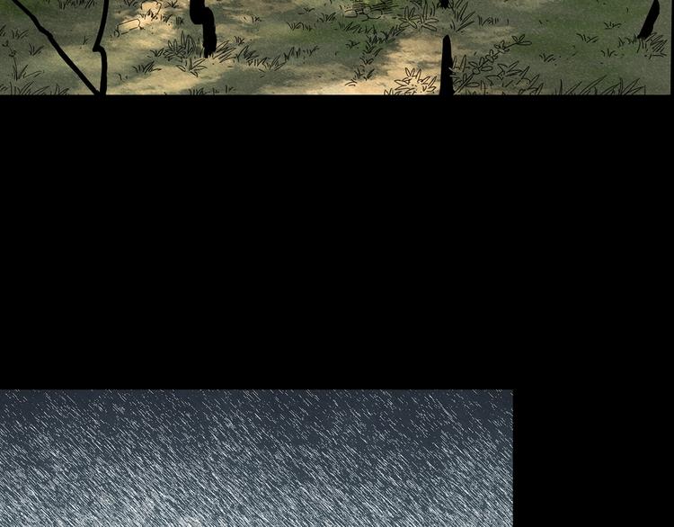 第333话 洞（下）130