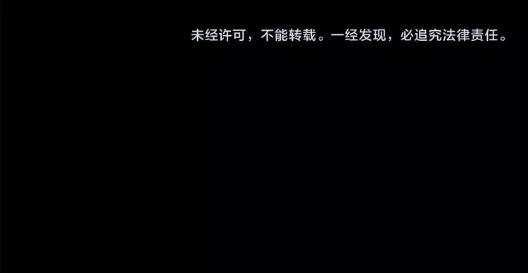 第205话 梦之舞人 （下）105