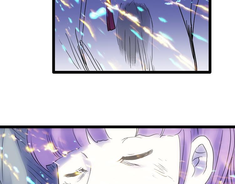第313话 丑男（终）55
