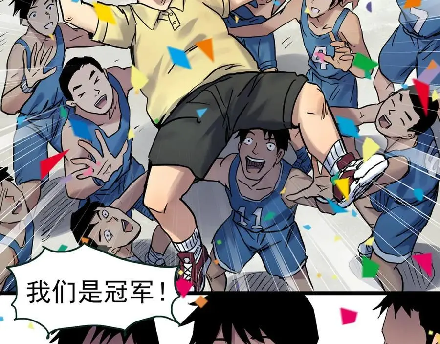 第484话 含蝉惊梦【中】47