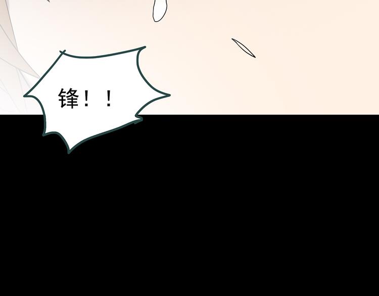 第116话 云来饭店 下94