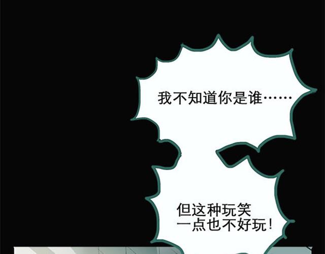 第2话 毕业照（下）1