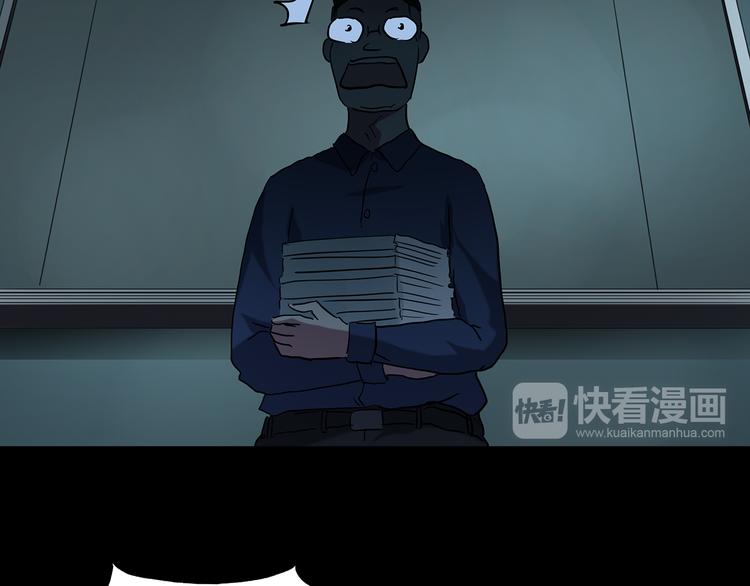 第142话 怪之狗 一17