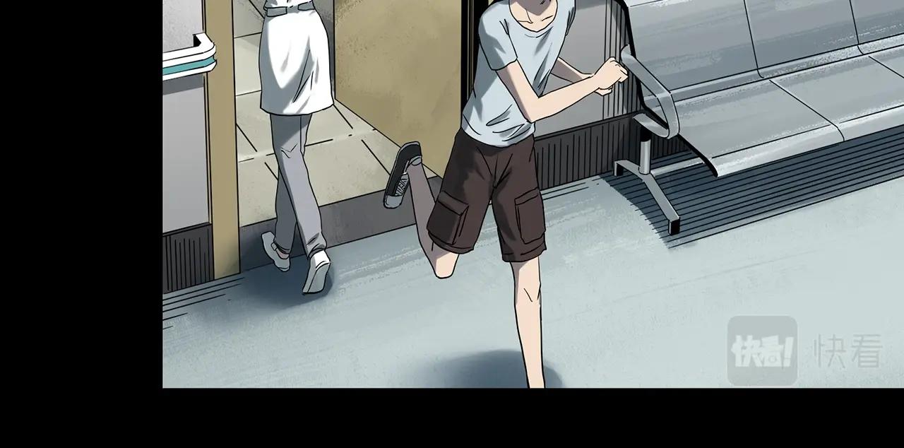 第389话 孤独者们（一）22