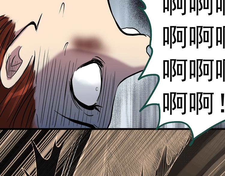 第271话 貂皮大衣 下45