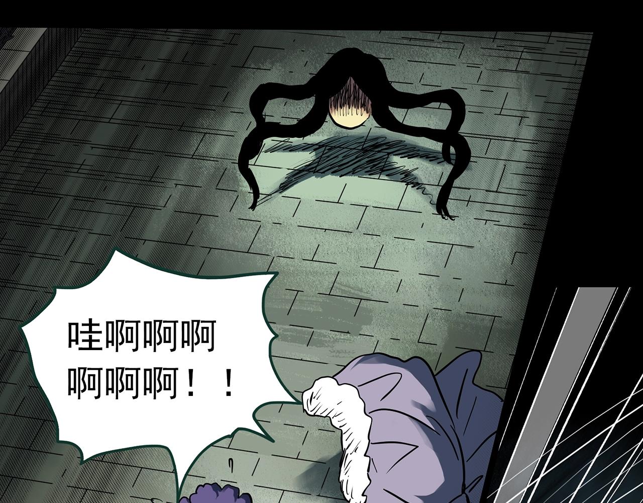 第439话 无头村之假头41