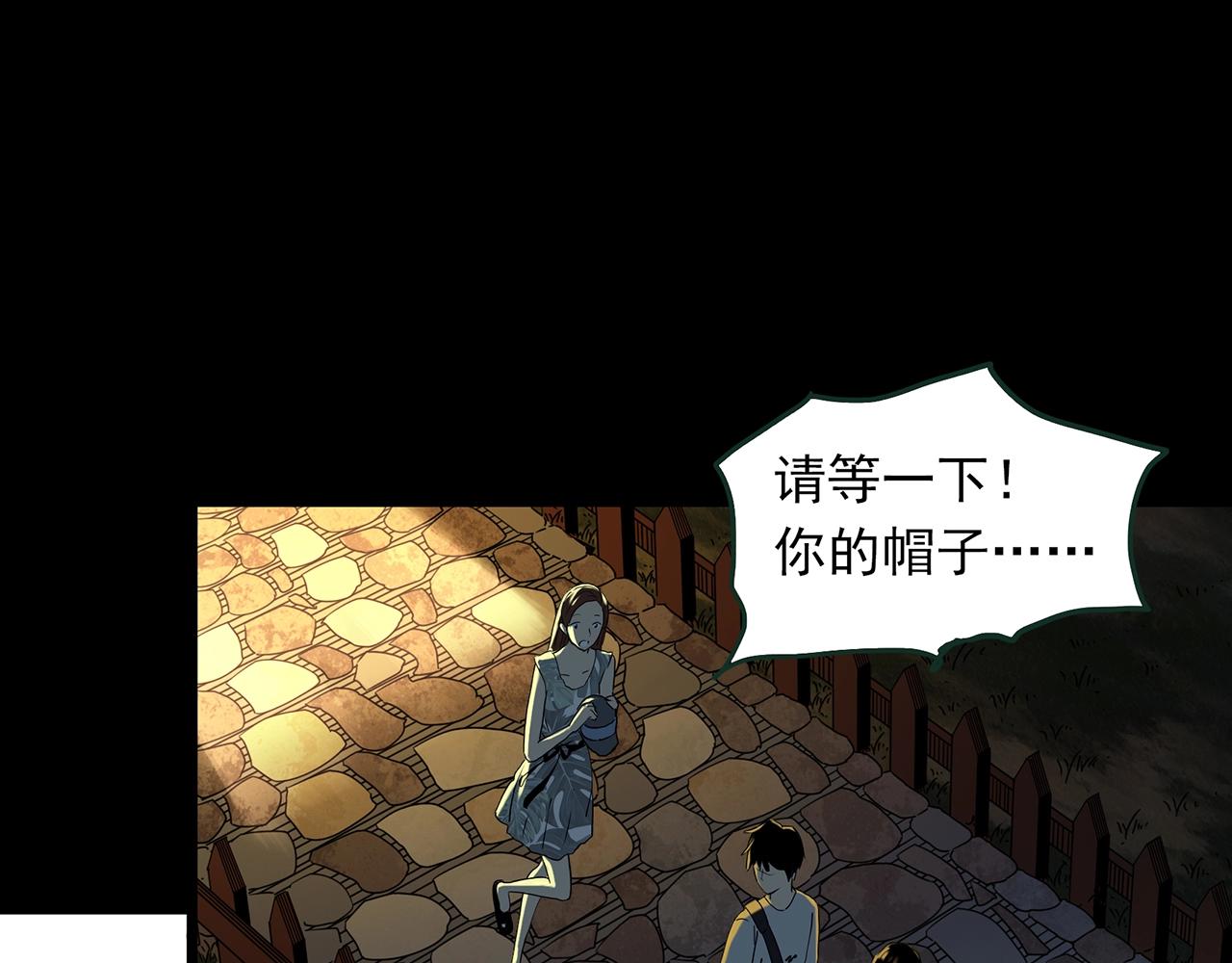 第412话 幽语追凶【14】67