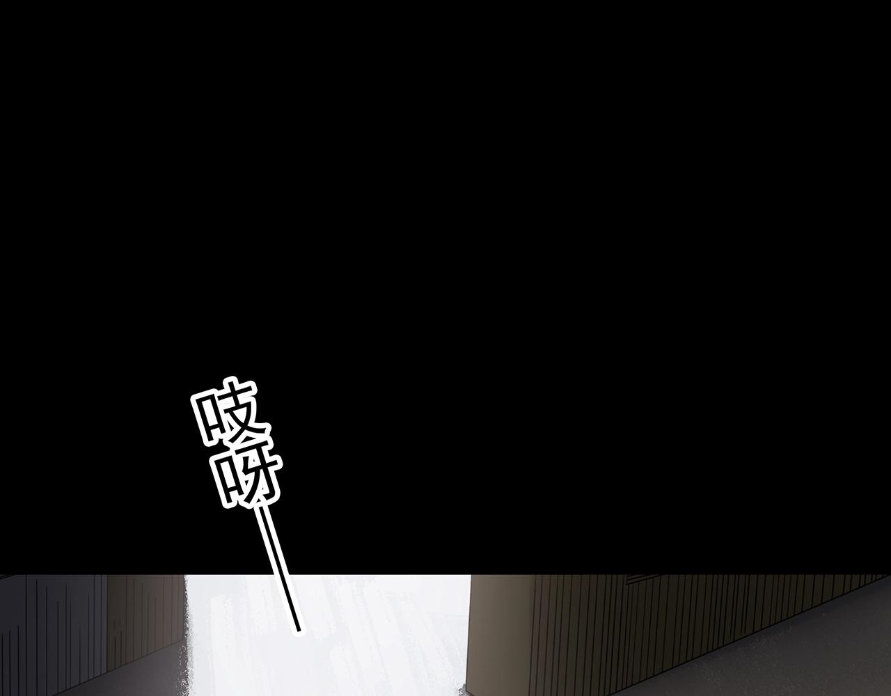 第435话 死丘之养马人30