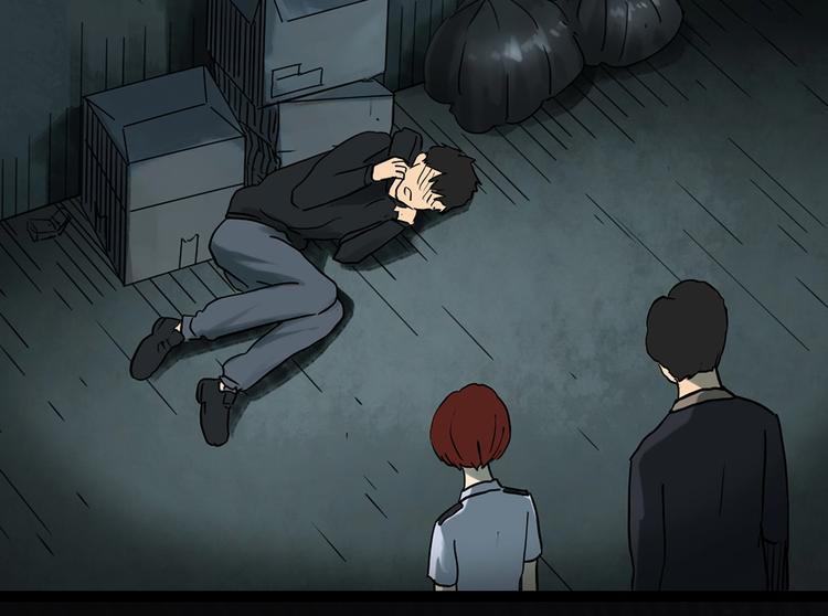 第290话 咚！（9）77