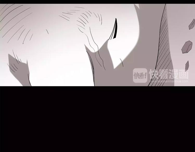 第59话 背宝金猪（下）39