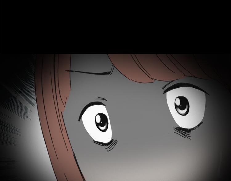 第18话 黑色牡丹花· 照片681
