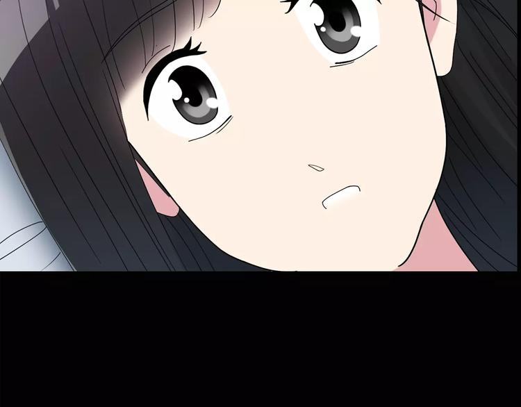 第81话 蛇之诅咒（十三）15