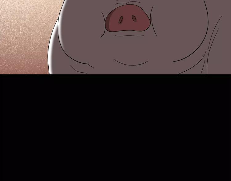 第55话 背宝金猪（中二）54