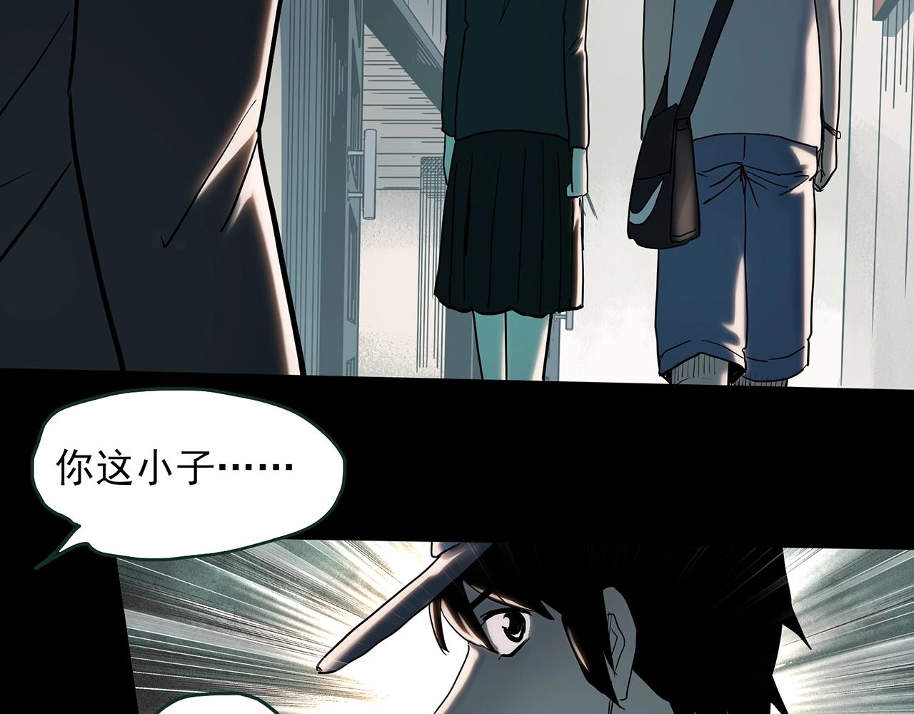 第412话 幽语追凶【14】51