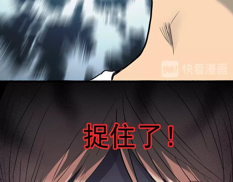第225话 遗失的记忆（九）41