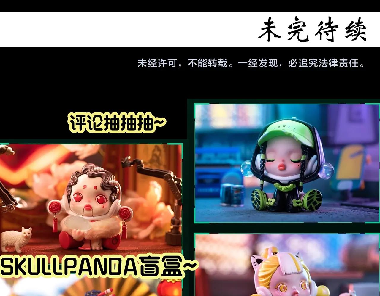 第407话 幽语追凶【9】113